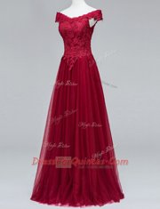 High Quality Wine Red Short Sleeves Tulle Zipper for Prom